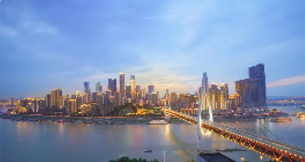 chongqing
