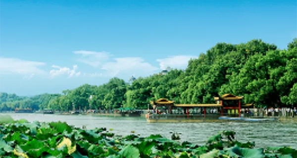 hangzhou