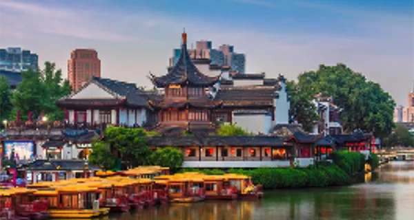 nanjing
