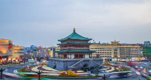 xian
