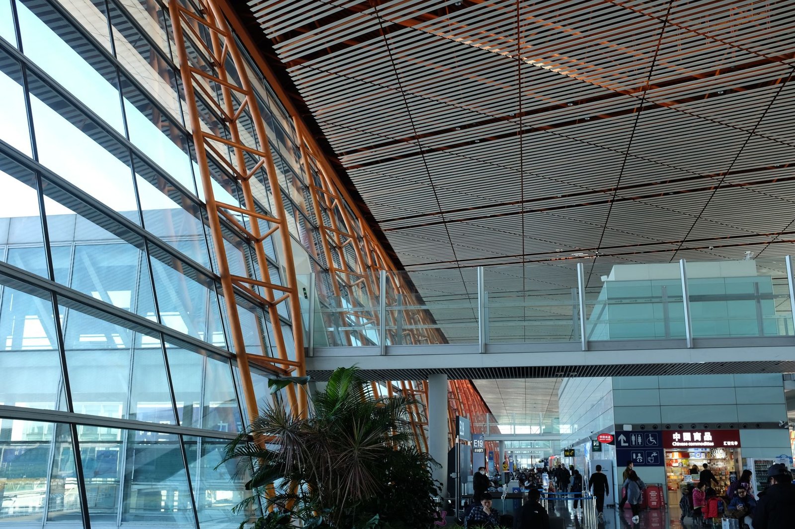 Terminal hall at Beijing Capital International Airport.