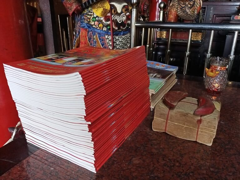 A traditional Chinese lunar calendar