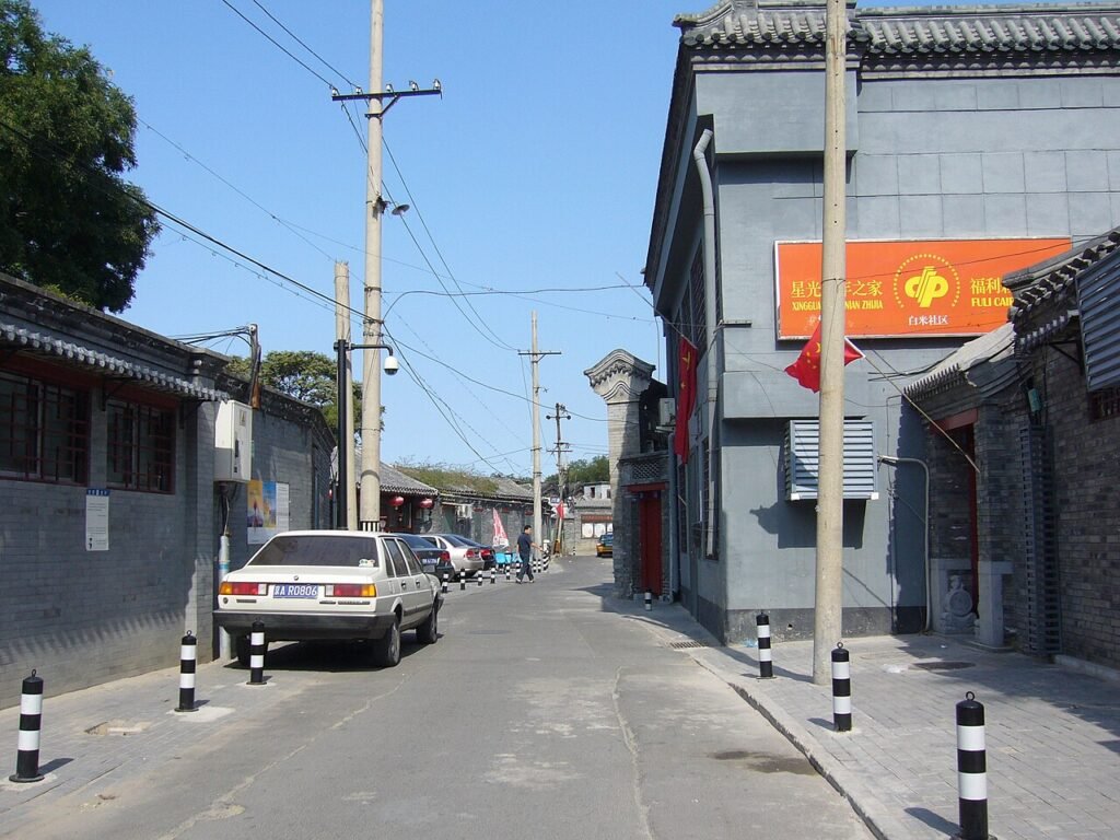 A traditional hutong lane in Beijing
