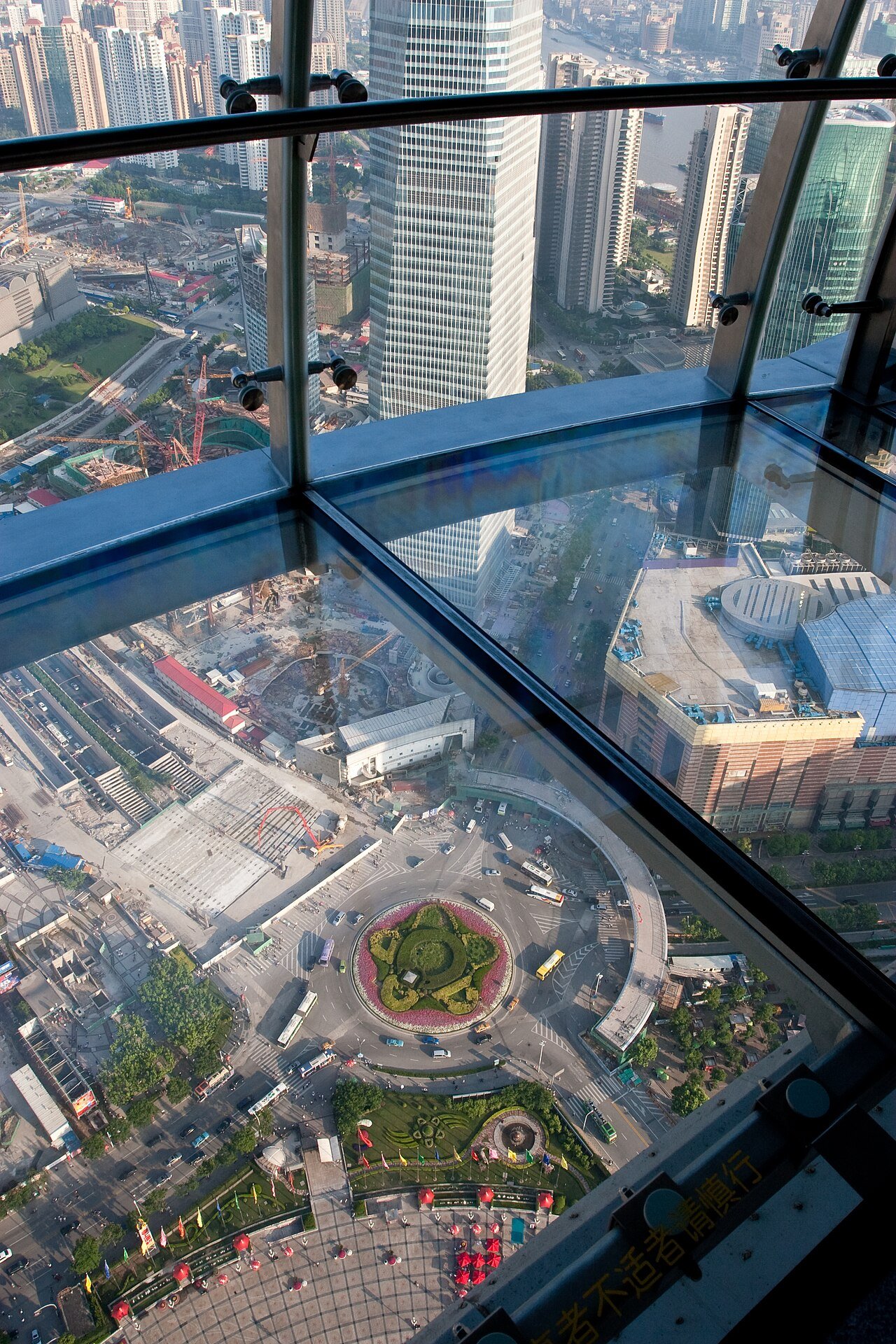 Glass-floor observation deck inside the Oriental Pearl Tower.