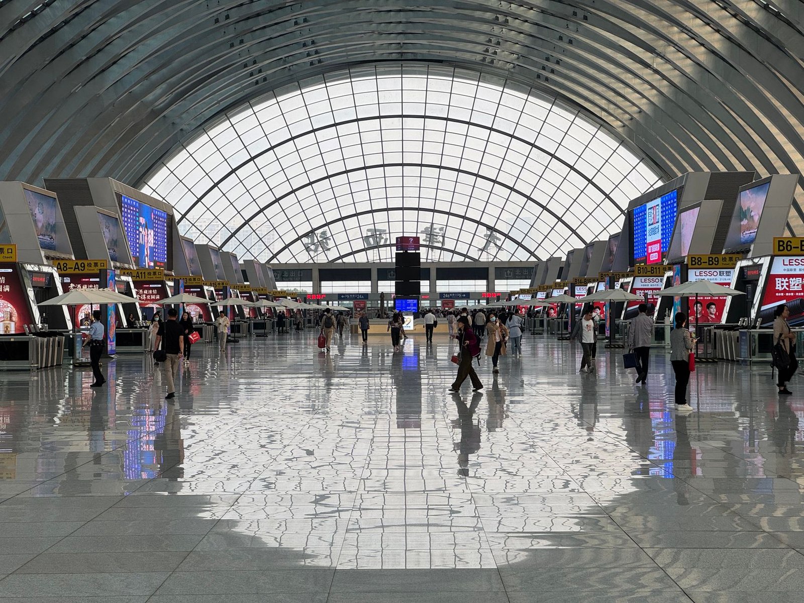 Terminal at Shanghai Pudong International Airport.