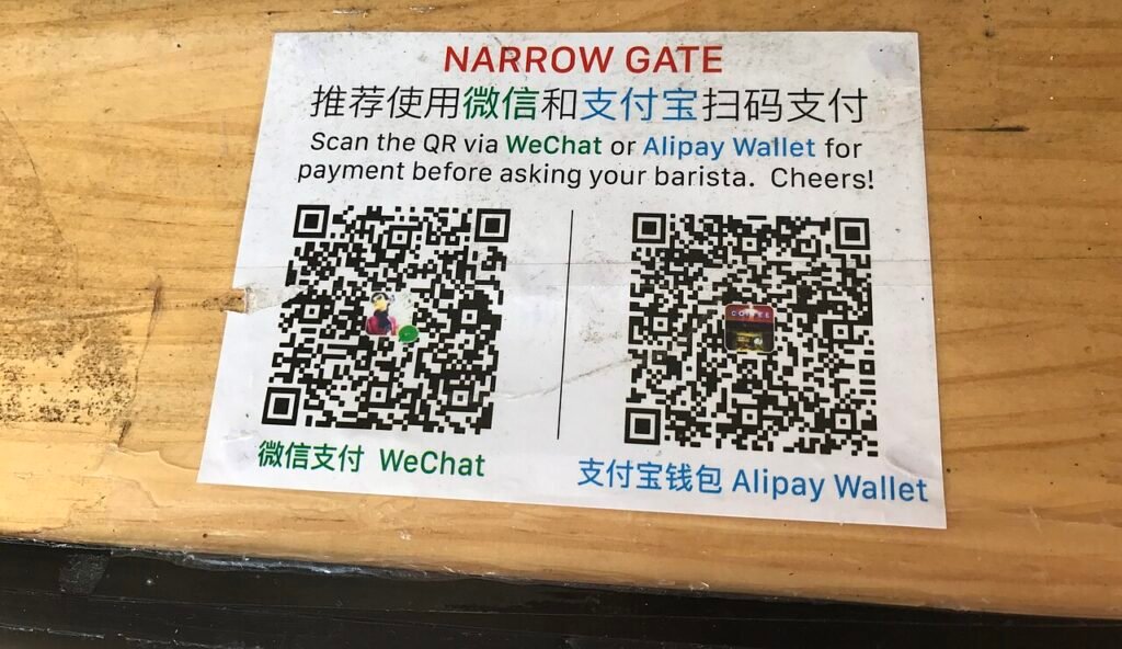 A mobile payment QR code in China