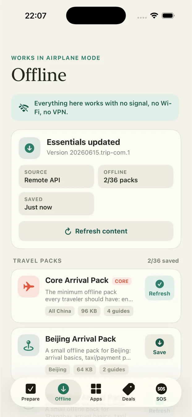 Offline tab showing saved China travel packs in the Relax in China iPhone app