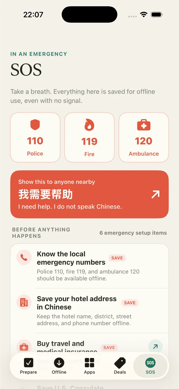 SOS tab showing China emergency numbers 110, 119 and 120 and an offline safety checklist