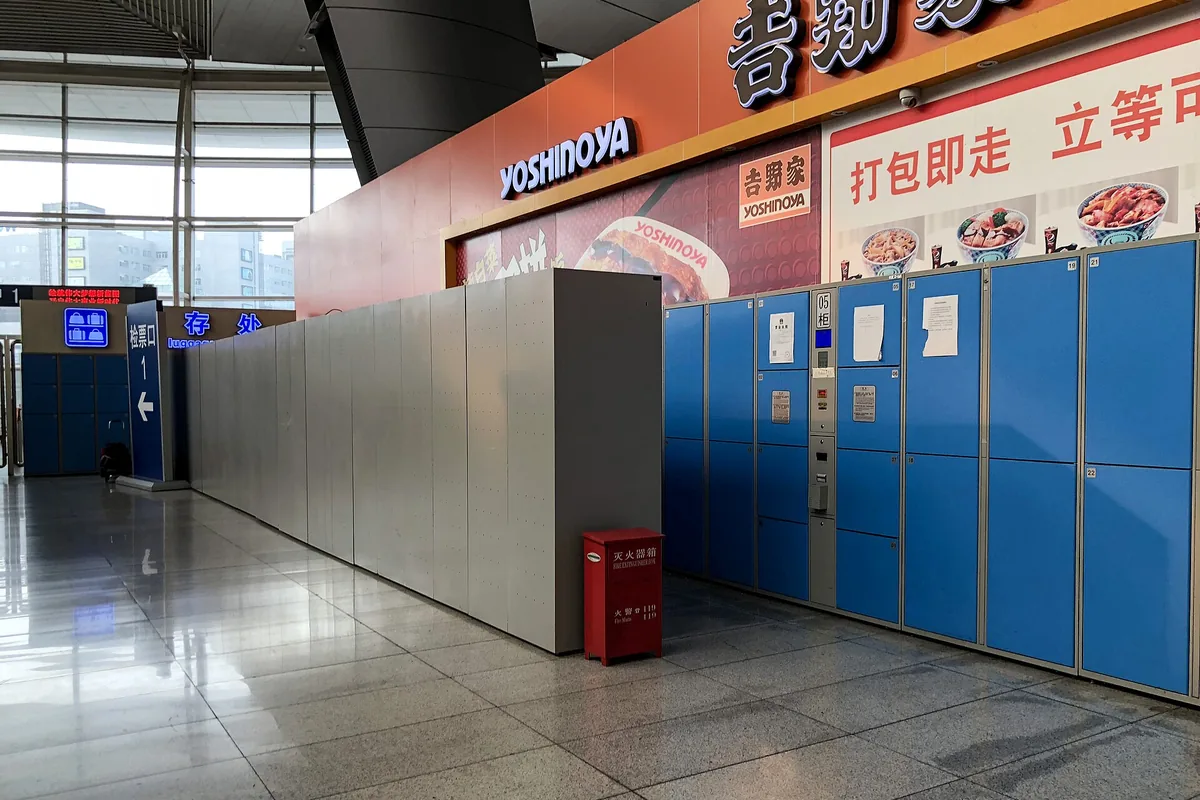 Luggage lockers at Beijing South Railway Station