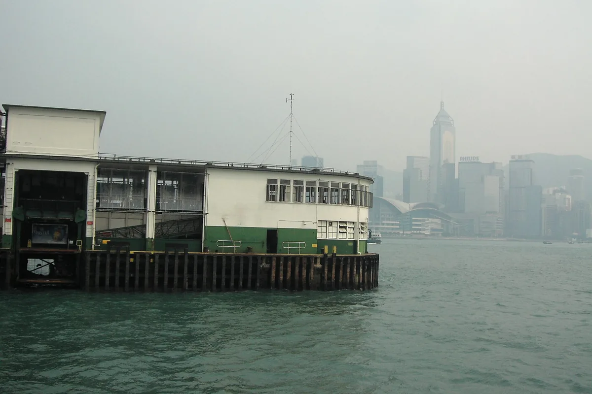 Star Ferry pier beside Victoria Harbour in a 2005 photograph