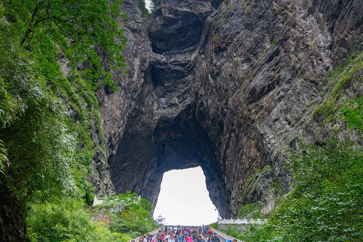 Stairway leading toward Tianmen Cave at Tianmen Mountain