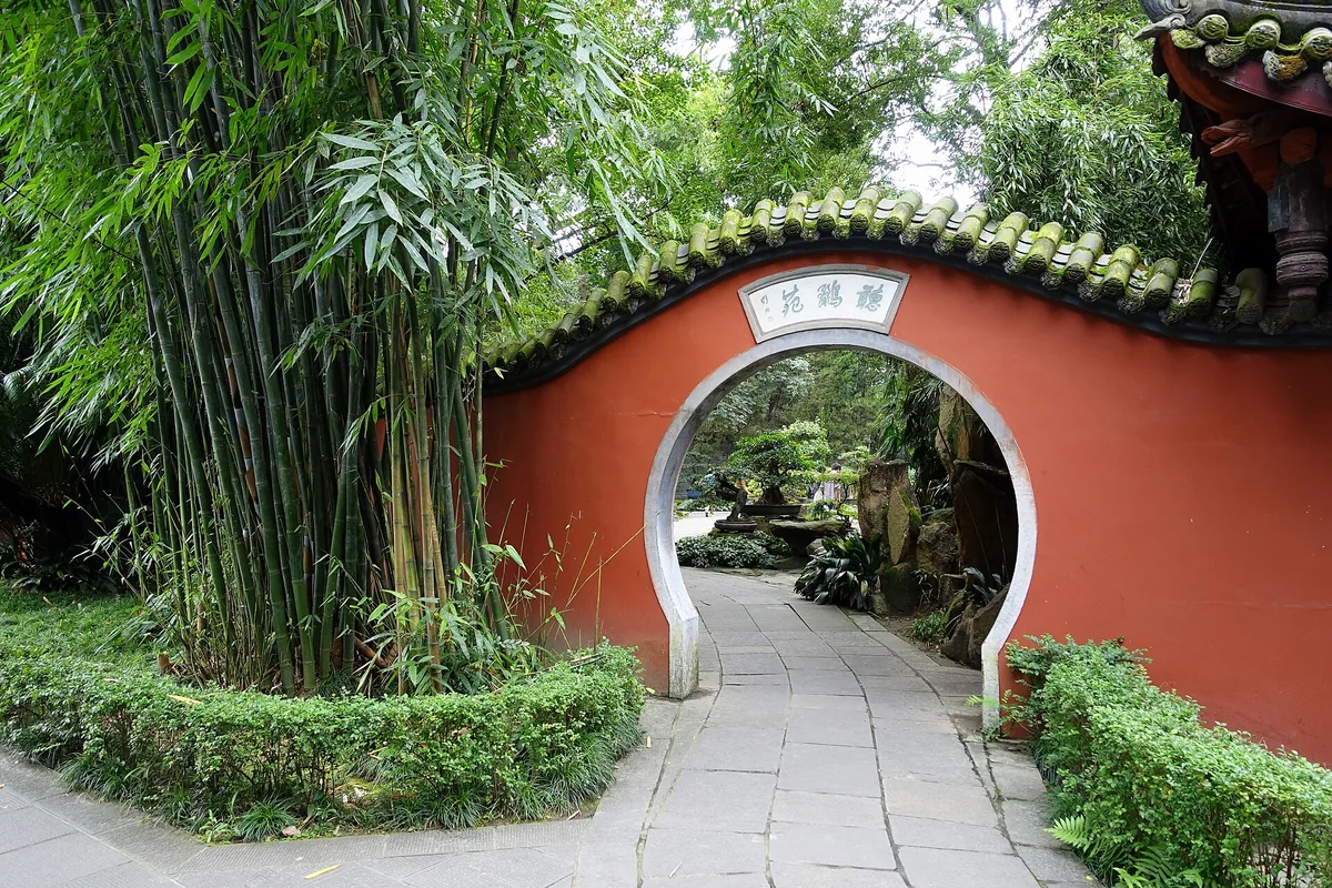 Moon gateway and bamboo garden inside Wuhou Shrine in Chengdu