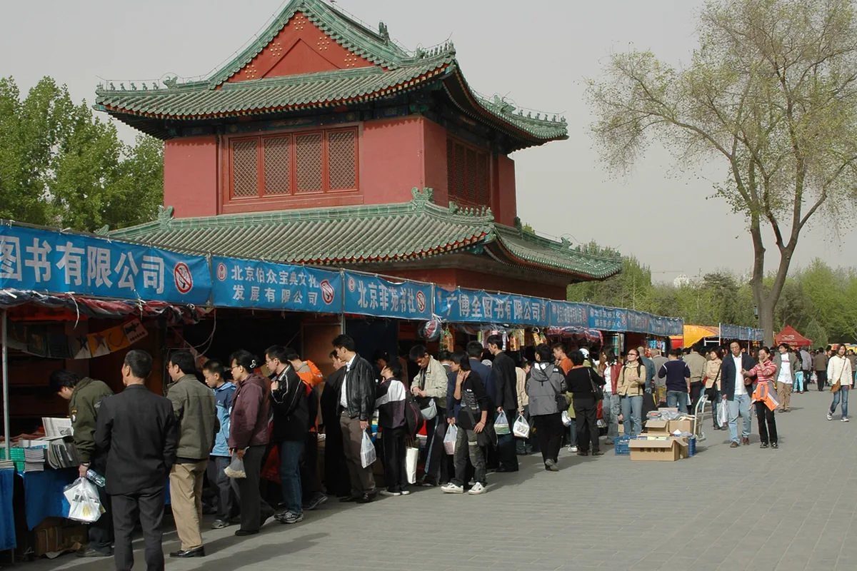 Book fair at the Temple of Earth in Beijing during spring