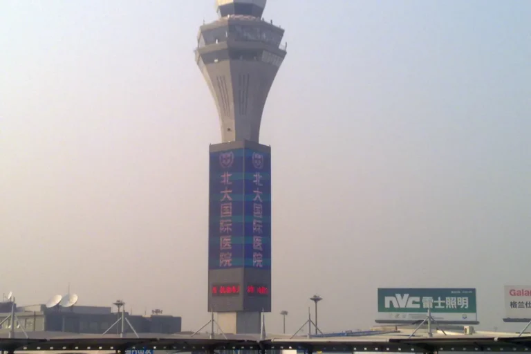 ricnext beijing airport to city feature