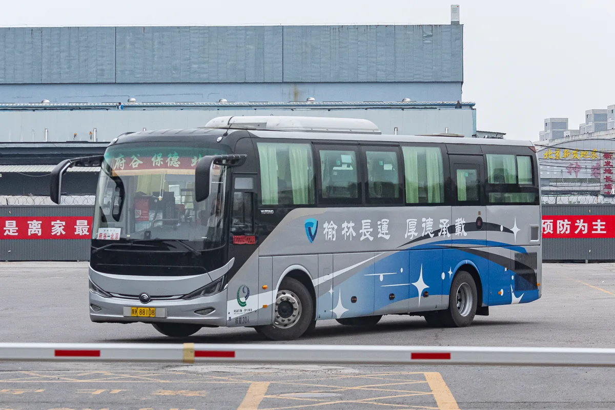 Intercity coach at Beijing Xinfadi Coach Station