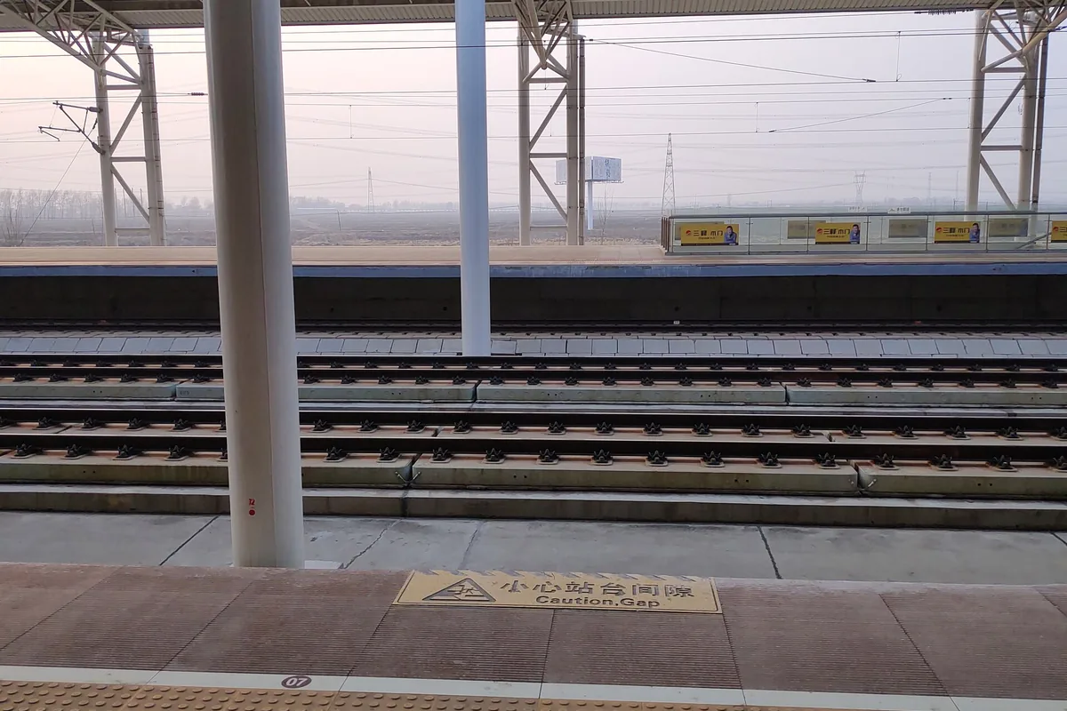 Platform at Tieling West high-speed railway station