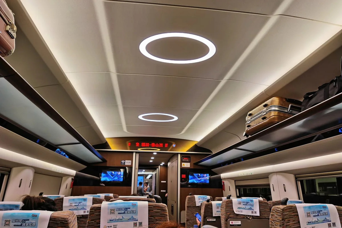 Passenger cabin inside a Fuxing high-speed train