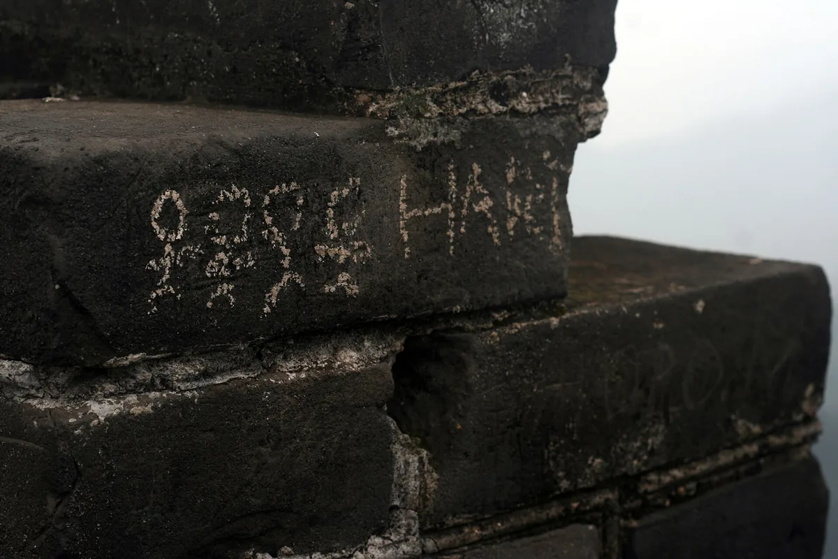 Family visiting the Great Wall of China
