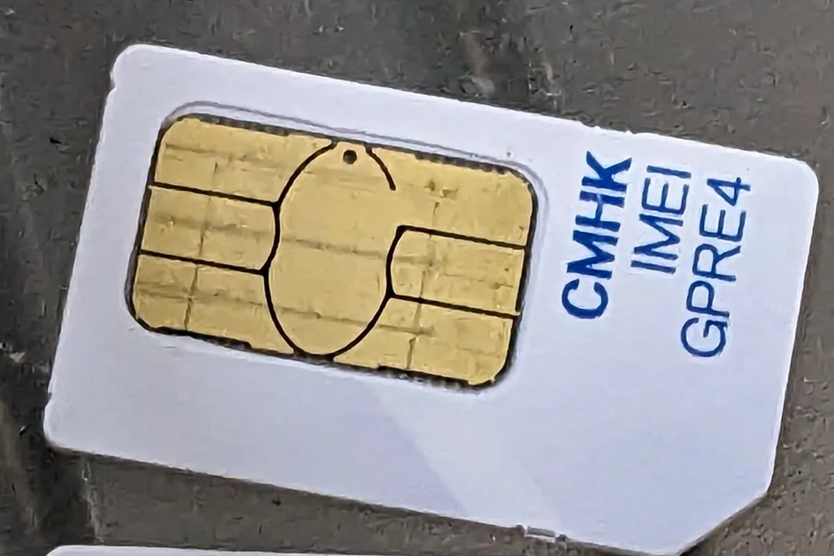 China Mobile SIM card packaging