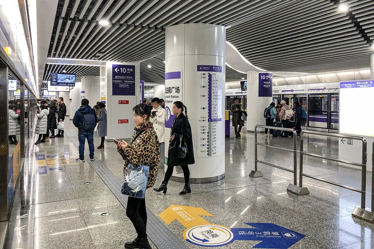 Metro concourse at Chongqing North Station South Square