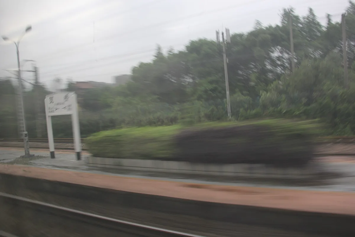 View from Chongqing Rail Transit near Jianqiao Station