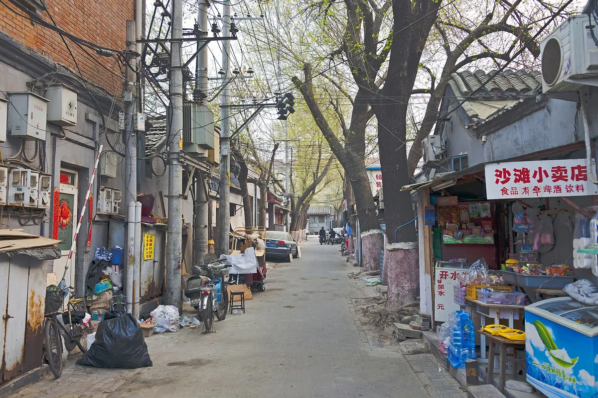 Residential Yinzha Hutong lane in Dongcheng District Beijing