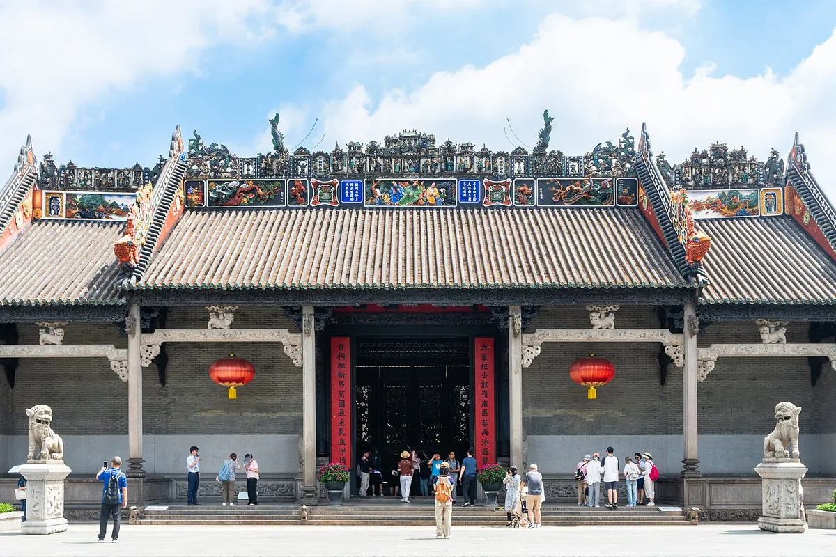 Entrance to the Chen Clan Ancestral Hall in Guangzhou