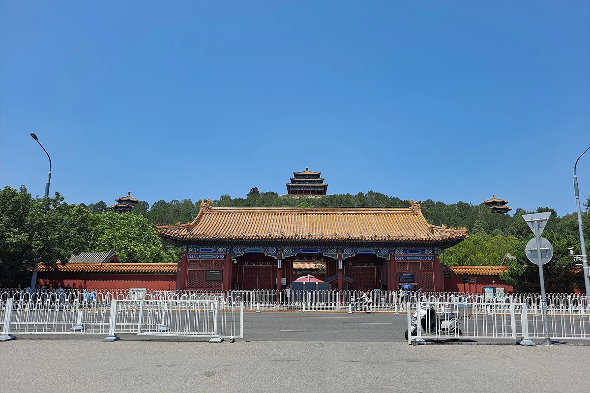 South gate entrance to Jingshan Park in Beijing