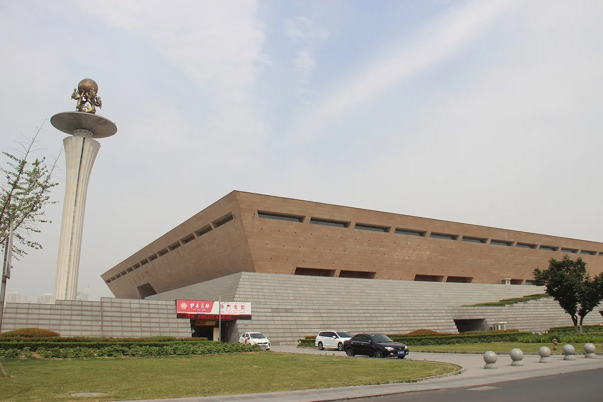Exterior of Luoyang Museum