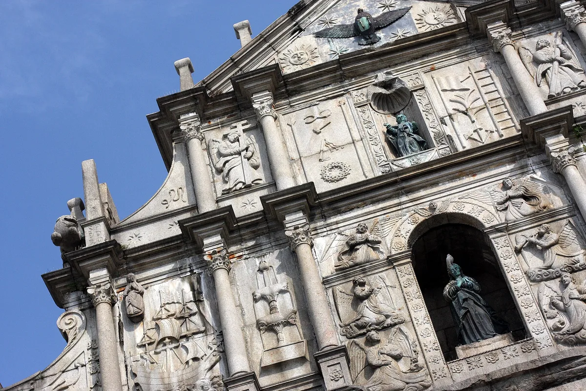 Stone facade of the Ruins of Saint Paul's in Macau