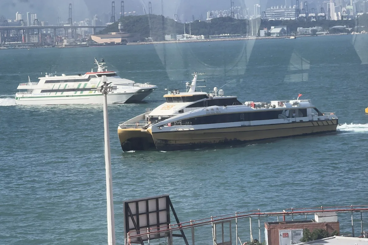 Cross-boundary passenger ferry used on Pearl River Delta routes