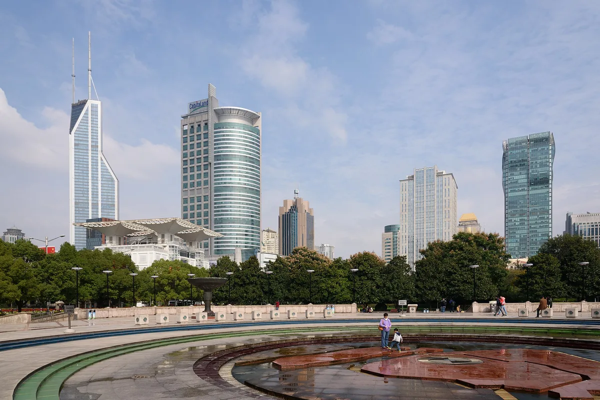 People's Square with central fountain and Shanghai skyline