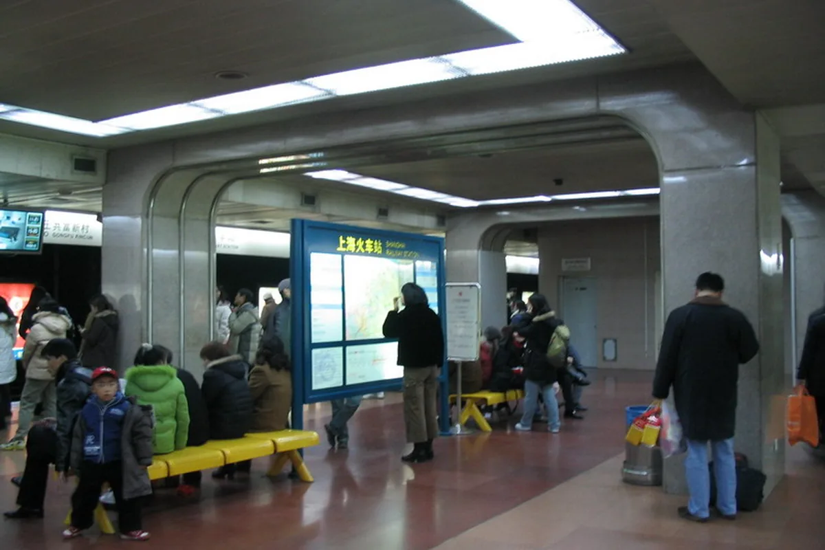 上海火車站-1號線月台 Line 1 Platform of Shanghai Railway Station (Metro)