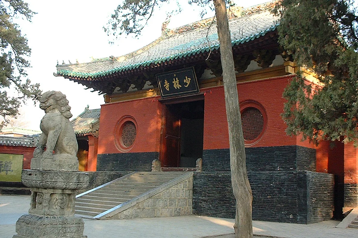 Traditional entrance gate of Shaolin Temple in Henan