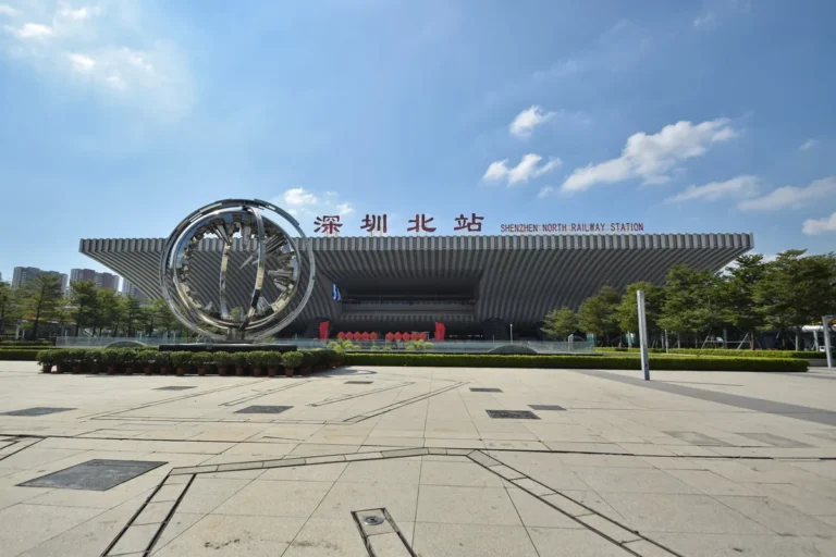East Square entrance of Shenzhen North Railway Station