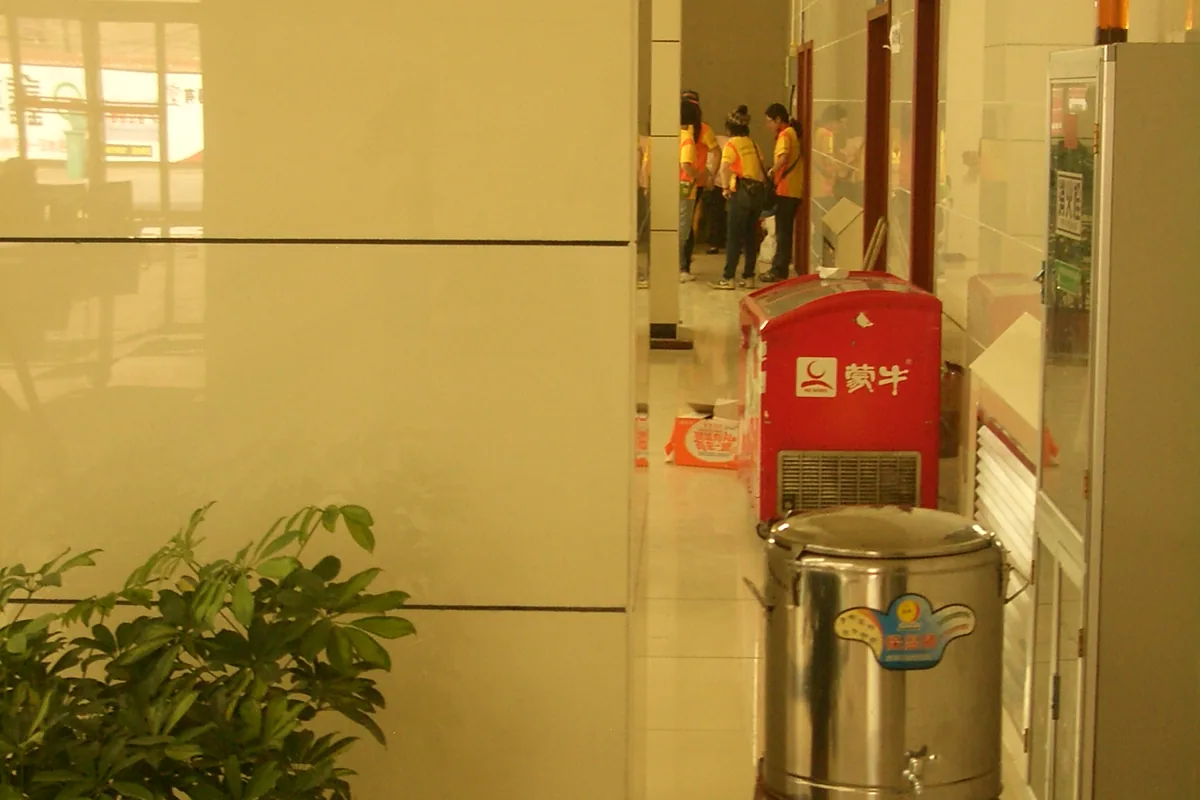 Free boiling-water dispenser inside Lanzhou Bus Station