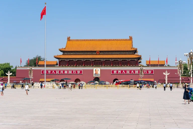 Tiananmen Gate viewed across Tiananmen Square in Beijing