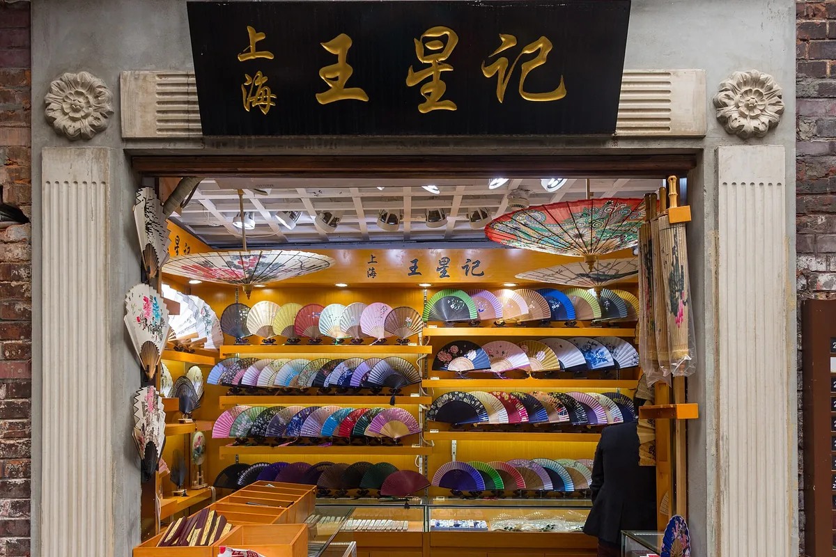 Folding fans displayed in a Tianzifang shop