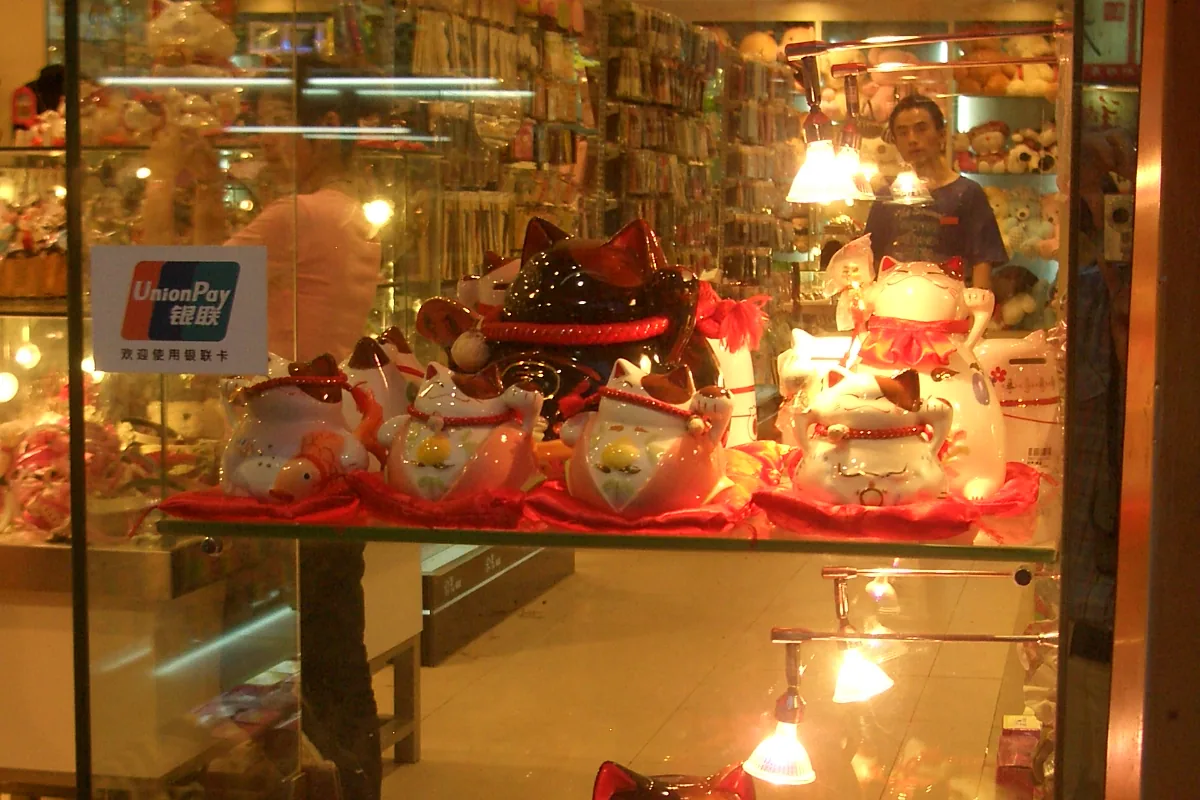 Souvenir shop near Zhonghua Gate in Nanjing