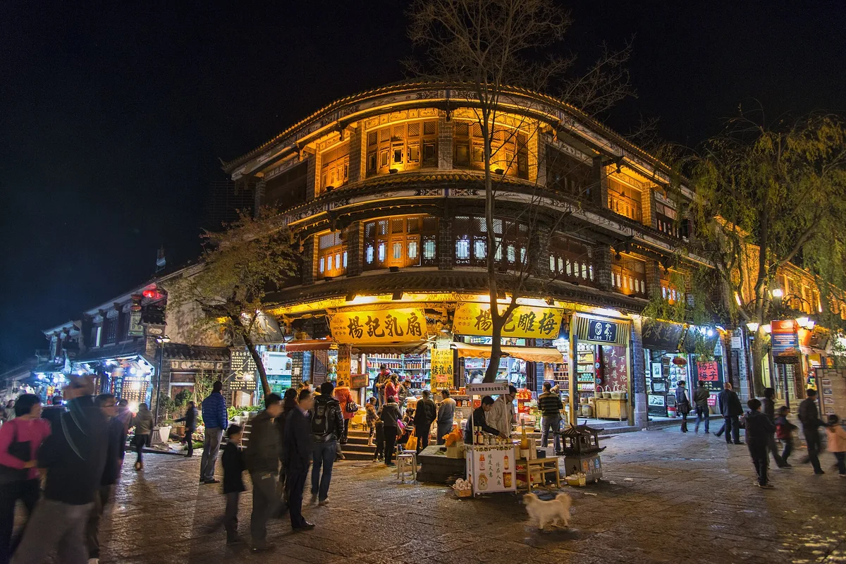 Dali Old Town street at night in Yunnan