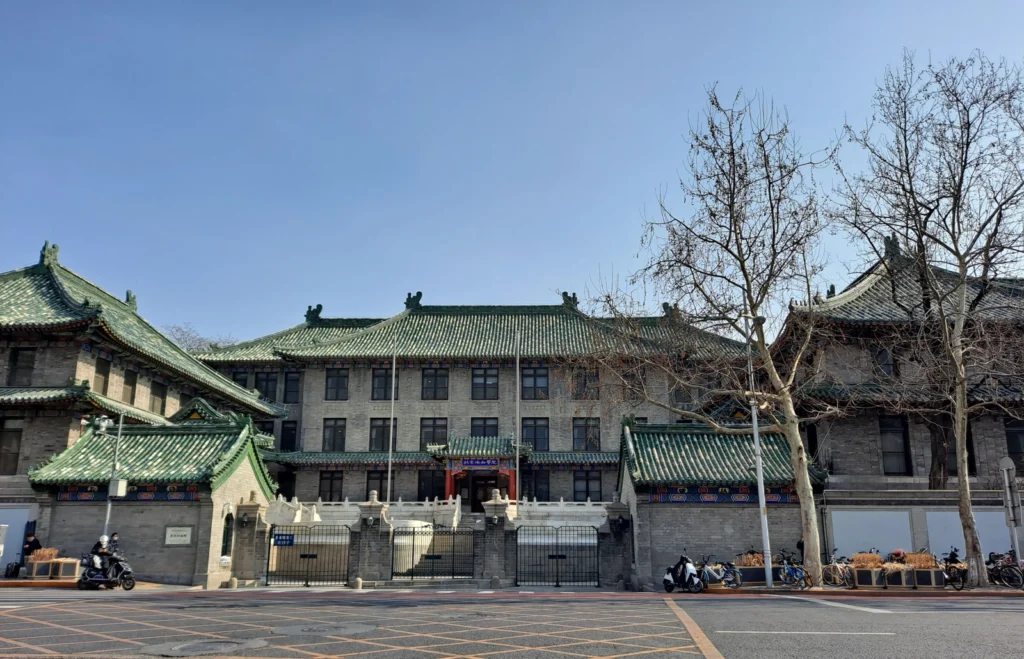 Exterior of Peking Union Medical College Hospital Dongdan campus in Beijing