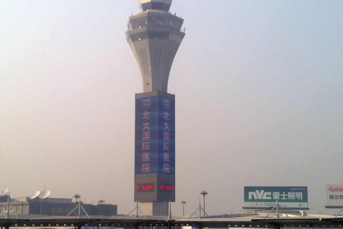 Beijing Capital International Airport terminal photographed in 2012