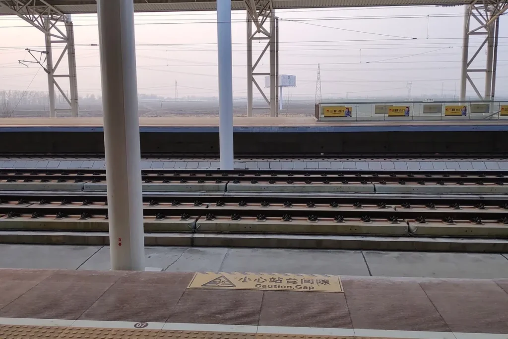 Platform at Tieling West high-speed railway station