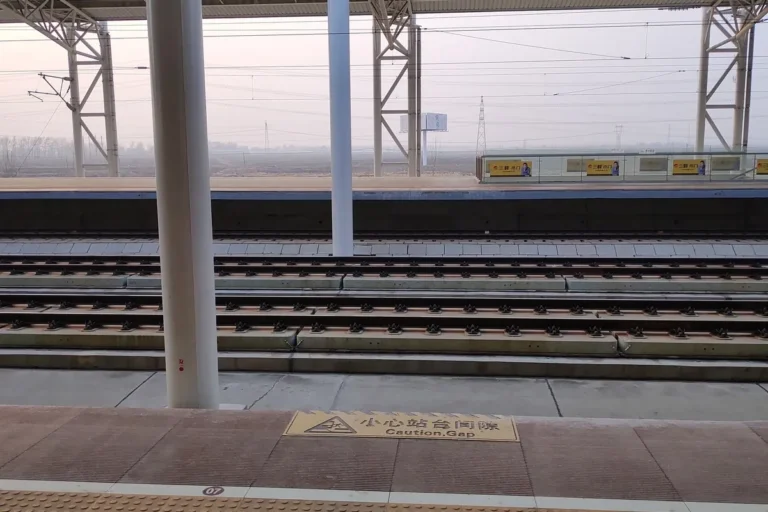 Platform at Tieling West high-speed railway station