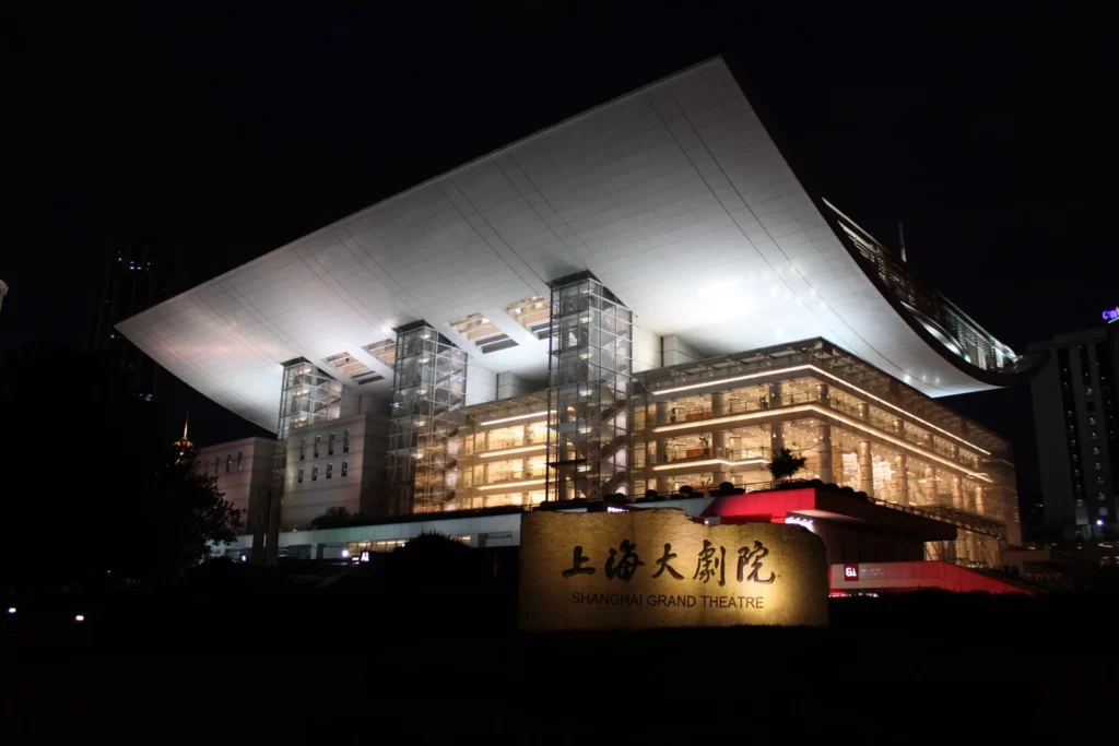 Shanghai Grand Theatre illuminated at night