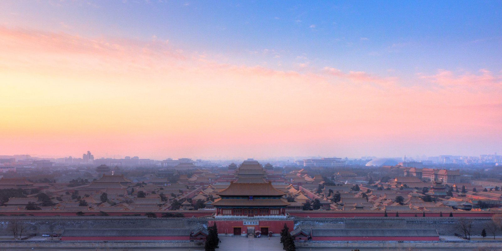 Forbidden City roofs aligned south of Jingshan Hill