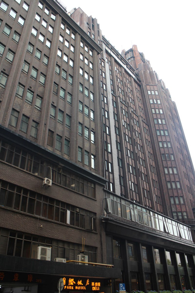 Exterior of Park Hotel in Shanghai